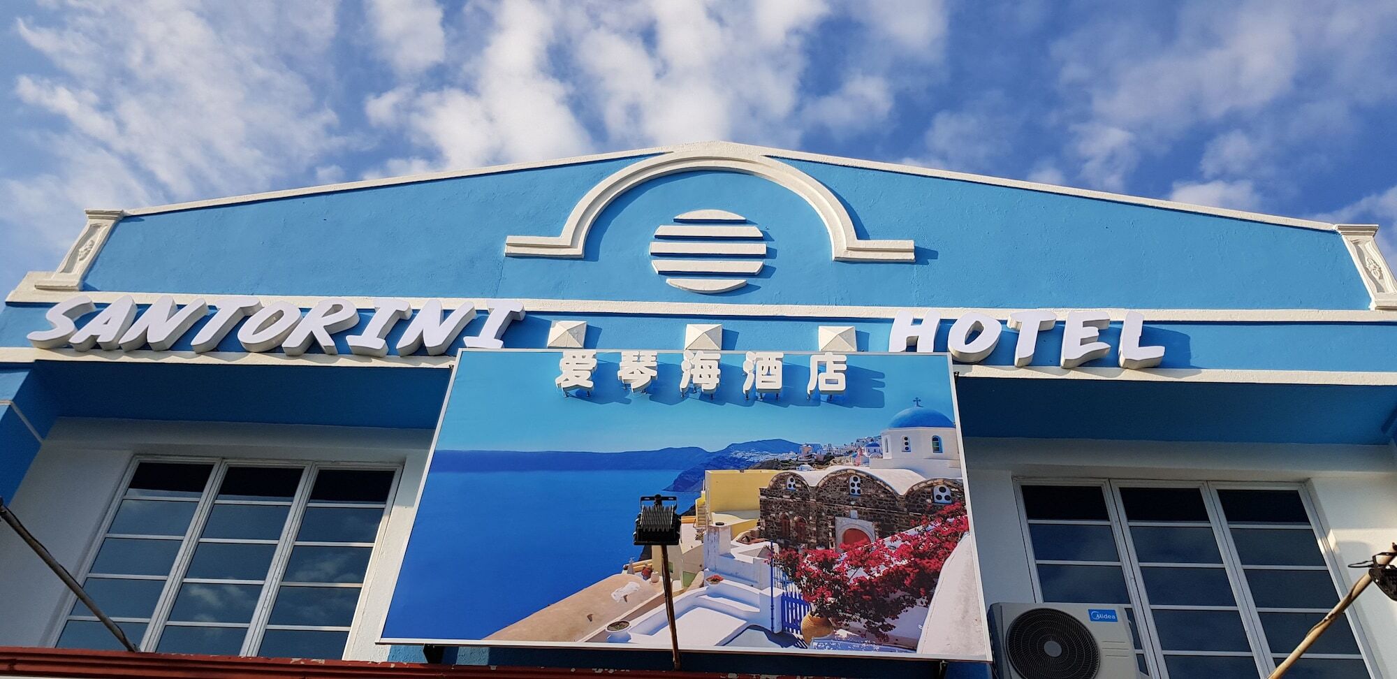 Santorini Hotel Melaka Esterno foto